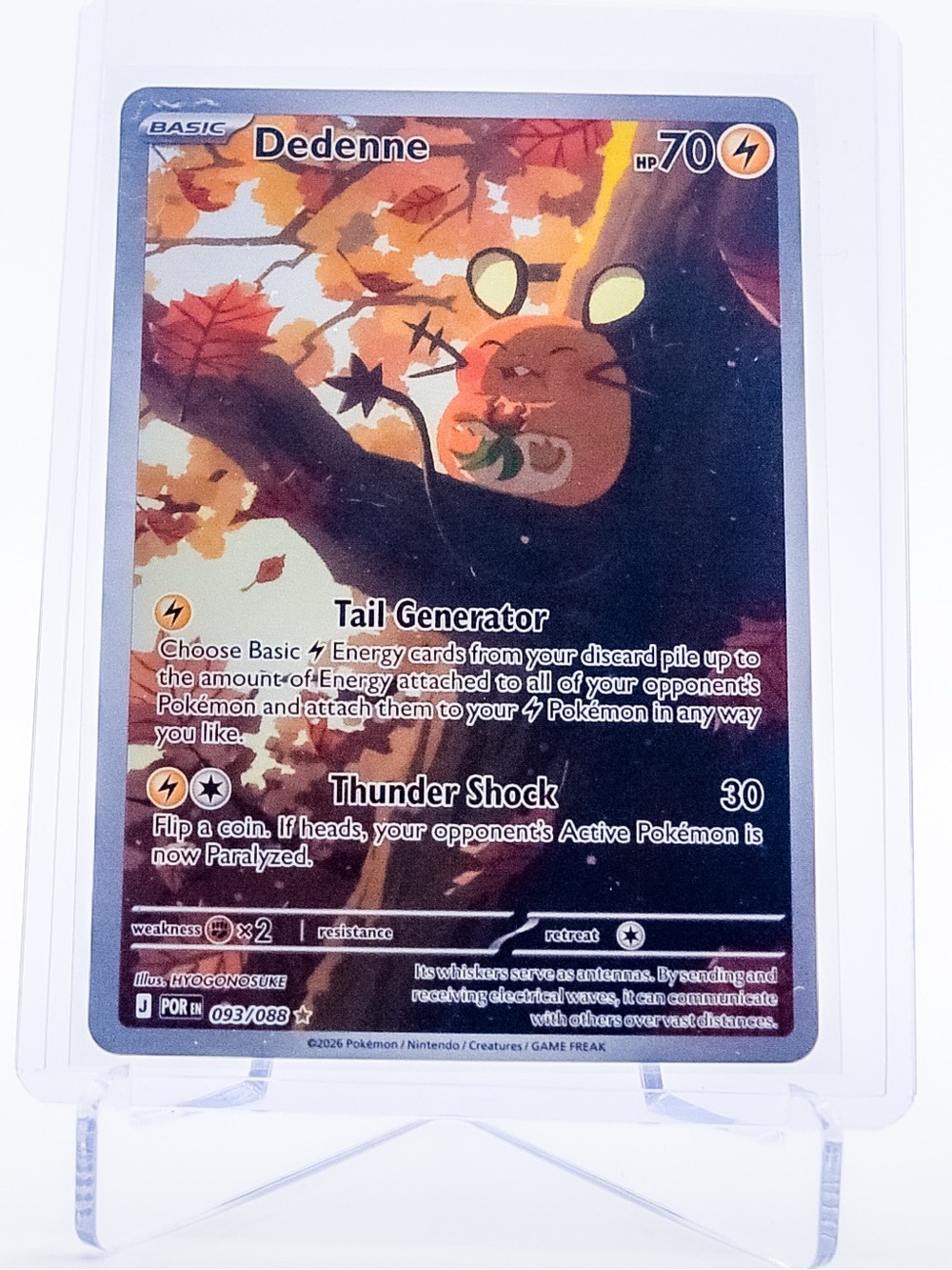 Pokemon Card Dedenne 093/088 Illustration Rare Holo Perfect Order NM